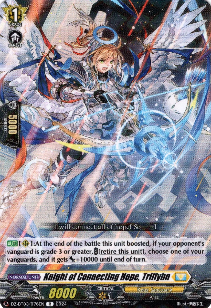 DZ-BT03/076EN Knight of Connecting Hope, Triffyhn Rare (R)