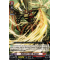 DZ-BT03/084EN Galvanic Edge Dragon Common (C)