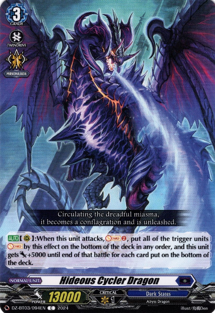 DZ-BT03/094EN Hideous Cycler Dragon Common (C)