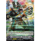 DZ-BT03/103EN Amazing Fist Dragon, Edorwyn Dragon Common (C)