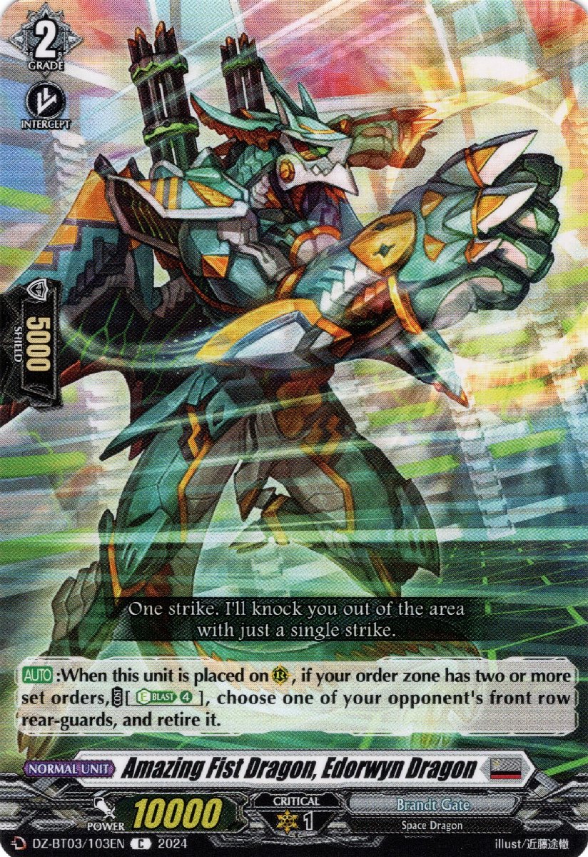 DZ-BT03/103EN Amazing Fist Dragon, Edorwyn Dragon Common (C)