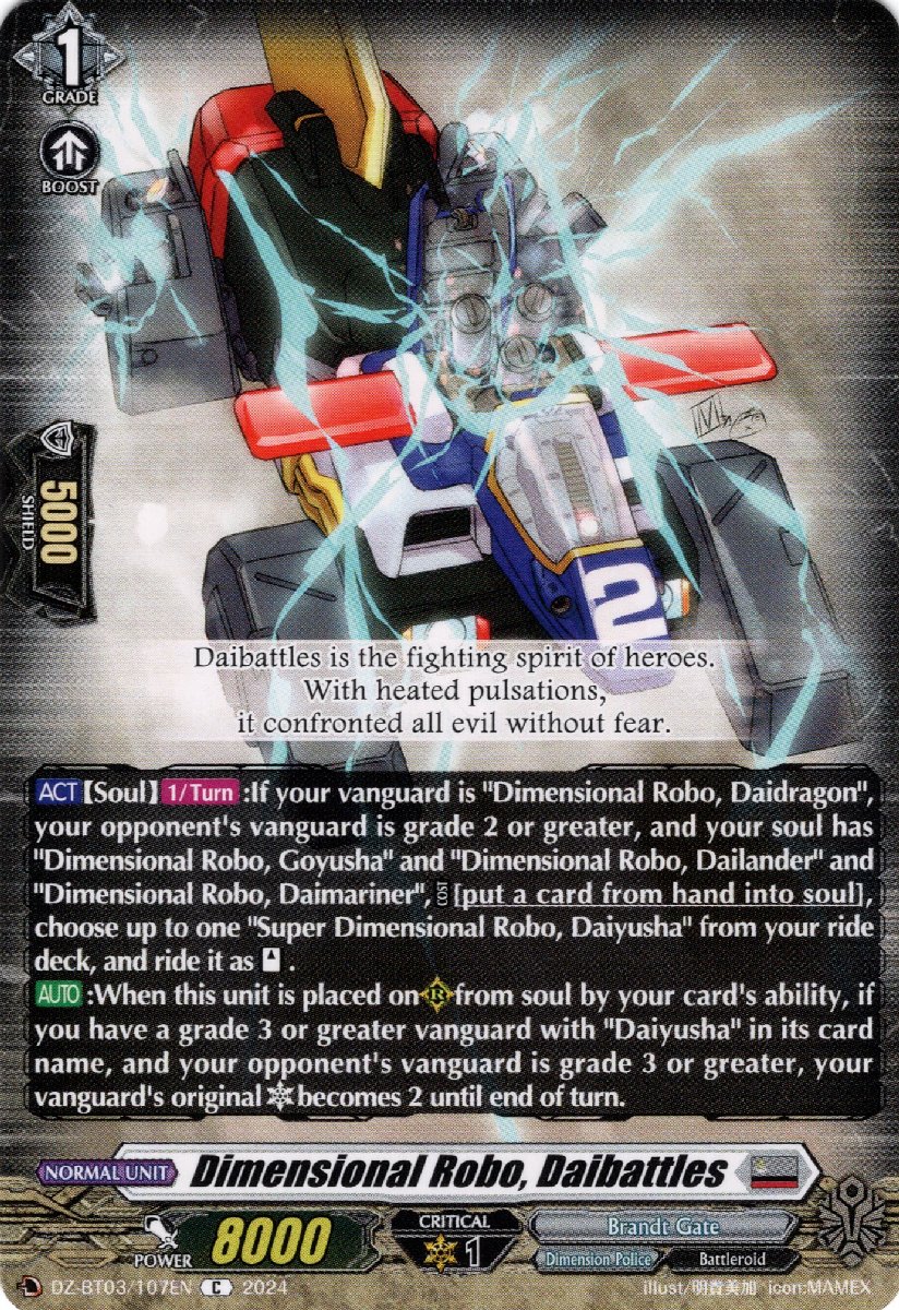 DZ-BT03/107EN Dimensional Robo, Daibattles Common (C)