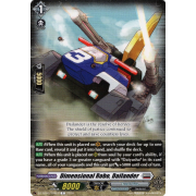 DZ-BT03/108EN Dimensional Robo, Dailander Common (C)