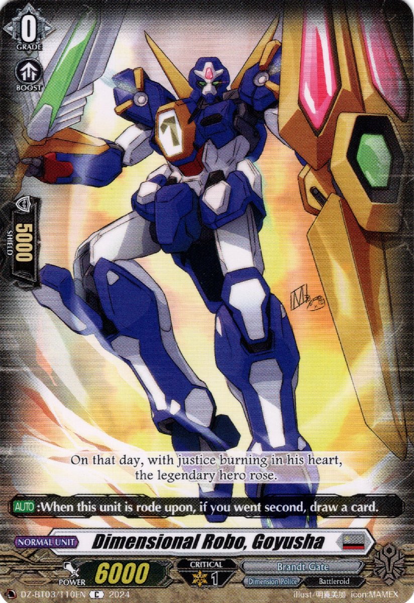 DZ-BT03/110EN Dimensional Robo, Goyusha Common (C)