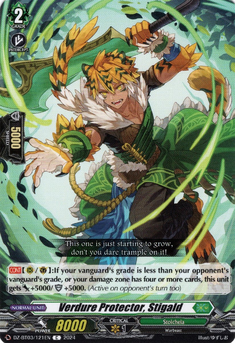 DZ-BT03/121EN Verdure Protector, Stigald Common (C)