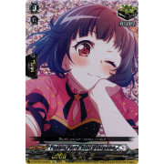 DZ-BT03/EX03EN Poppin'Party, Rimi Ushigome Edition Exclusive (EX)