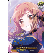 DZ-BT03/EX05EN-S Poppin'Party, Arisa Ichigaya Edition Exclusive (EX)