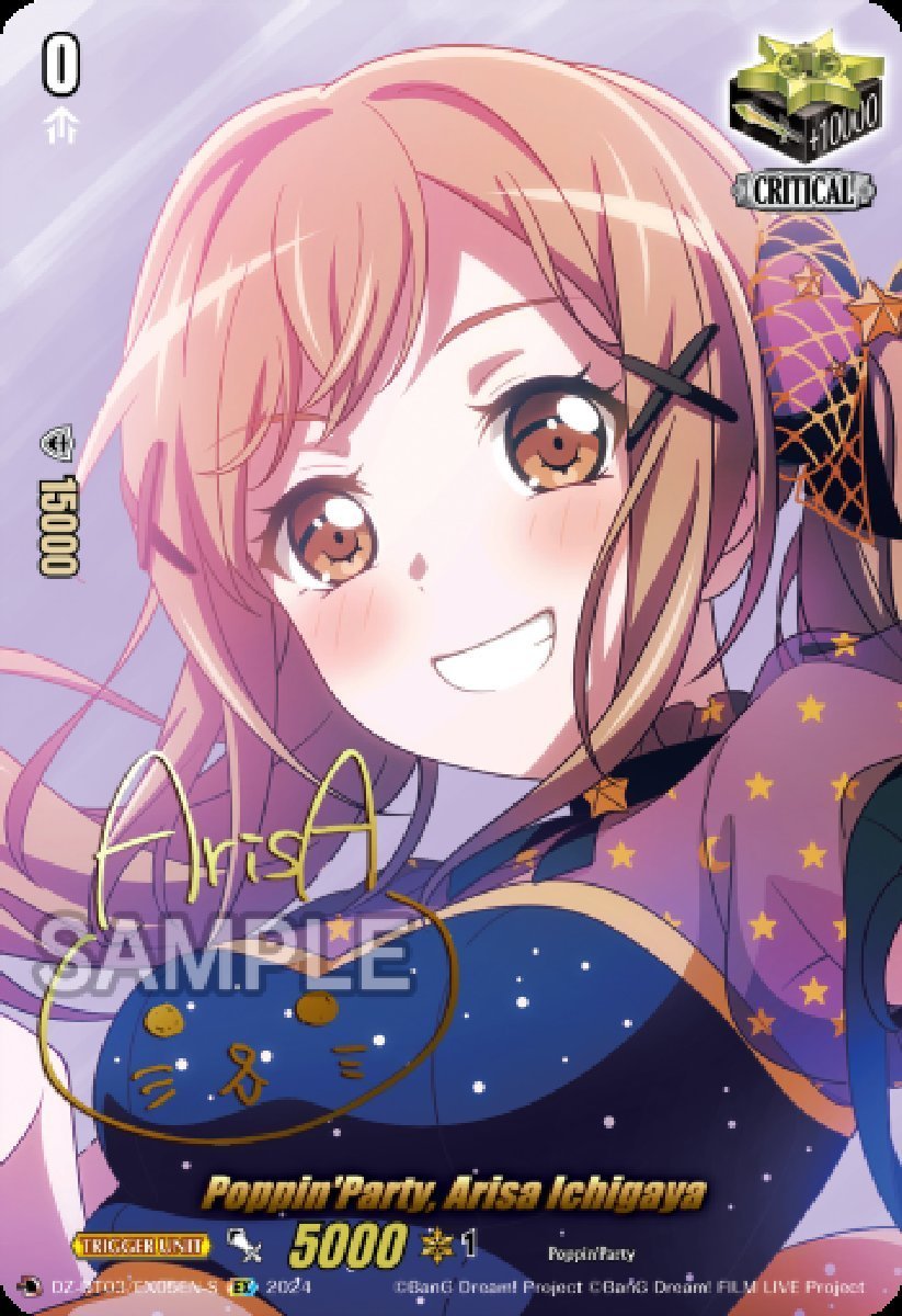 DZ-BT03/EX05EN-S Poppin'Party, Arisa Ichigaya Edition Exclusive (EX)