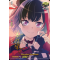 DZ-BT03/EX06EN-S Afterglow, Ran Mitake Edition Exclusive (EX)