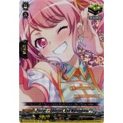 DZ-BT03/EX11EN Pastel✽Palettes, Aya Maruyama Edition Exclusive (EX)