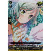 DZ-BT03/EX12EN Pastel✽Palettes, Hina Hikawa Edition Exclusive (EX)