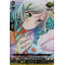 DZ-BT03/EX12EN Pastel✽Palettes, Hina Hikawa Edition Exclusive (EX)