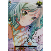 DZ-BT03/EX12EN-S Pastel✽Palettes, Hina Hikawa Edition Exclusive (EX)