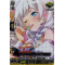 DZ-BT03/EX15EN Pastel✽Palettes, Eve Wakamiya Edition Exclusive (EX)