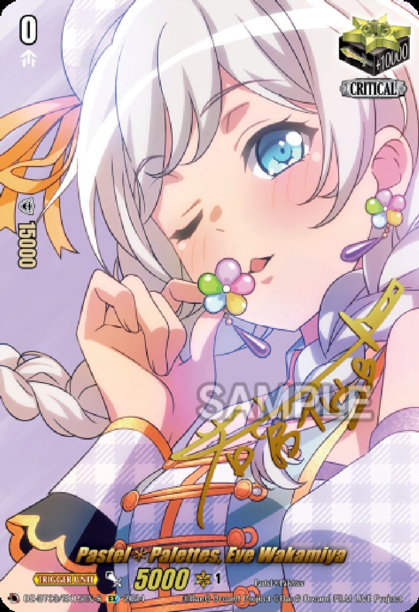 DZ-BT03/EX15EN-S Pastel✽Palettes, Eve Wakamiya Edition Exclusive (EX)