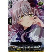 DZ-BT03/EX16EN Roselia, Yukina Minato Edition Exclusive (EX)