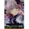 DZ-BT03/EX16EN Roselia, Yukina Minato Edition Exclusive (EX)