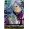 DZ-BT03/EX17EN Roselia, Sayo Hikawa Edition Exclusive (EX)