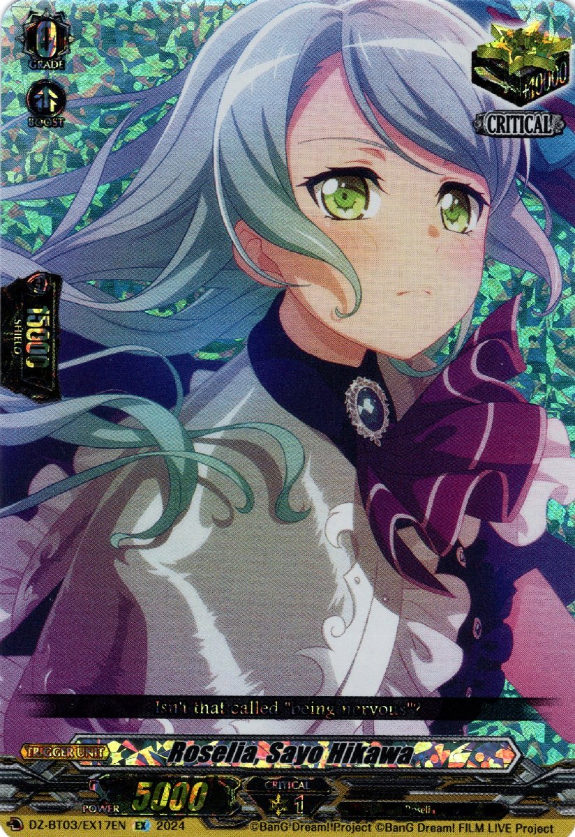 DZ-BT03/EX17EN Roselia, Sayo Hikawa Edition Exclusive (EX)