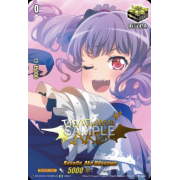 DZ-BT03/EX19EN-S Roselia, Ako Udagawa Edition Exclusive (EX)