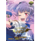 DZ-BT03/EX19EN-S Roselia, Ako Udagawa Edition Exclusive (EX)