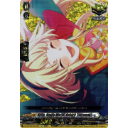 DZ-BT03/EX21EN Hello, Happy World! Kokoro Tsurumaki Edition Exclusive (EX)