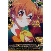 DZ-BT03/EX23EN Hello, Happy World! Hagumi Kitazawa Edition Exclusive (EX)