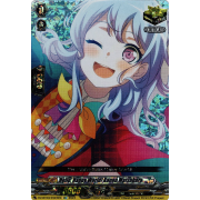 DZ-BT03/EX24EN Hello, Happy World! Kanon Matsubara Edition Exclusive (EX)