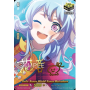 DZ-BT03/EX24EN-S Hello, Happy World! Kanon Matsubara Edition Exclusive (EX)