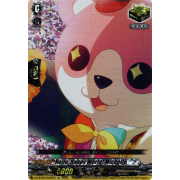 DZ-BT03/EX25EN Hello, Happy World! Michelle Edition Exclusive (EX)