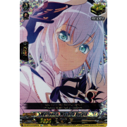 DZ-BT03/EX26EN Morfonica, Mashiro Kurata Edition Exclusive (EX)