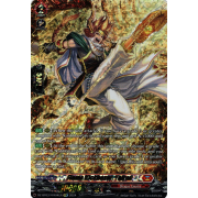 DZ-BT03/FFR04EN Flame Kickboxer, Tairan Double Frame Rare (FFR)