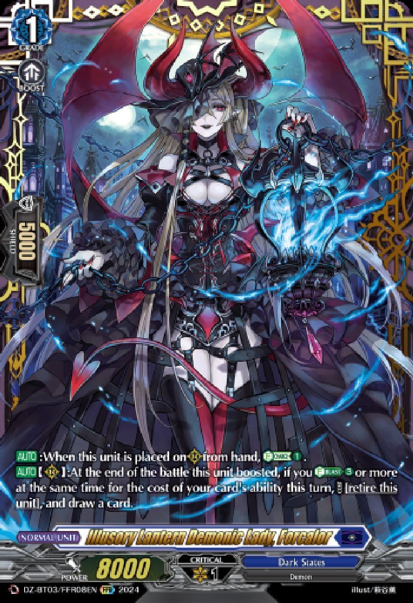 DZ-BT03/FFR08EN Illusory Lantern Demonic Lady, Forcalor Double Frame Rare (FFR)