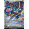 DZ-BT03/FFR10EN Light Ray Monster, Rayviris Double Frame Rare (FFR)