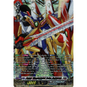 DZ-BT03/FFR11EN Super Dimensional Robo, Daiyusha Double Frame Rare (FFR)