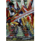 DZ-BT03/FFR11EN Super Dimensional Robo, Daiyusha Double Frame Rare (FFR)