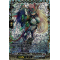 DZ-BT03/FFR12EN Super Dimensional Robo, Dailady Double Frame Rare (FFR)