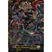 DZ-BT03/FFR13EN Poison Knight of Silence Undercover, Mordalion Double Frame Rare (FFR)