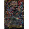 DZ-BT03/FFR13EN Poison Knight of Silence Undercover, Mordalion Double Frame Rare (FFR)