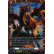 DZ-BT03/FR01EN Emberbreath Dragon Frame Rare (FR)