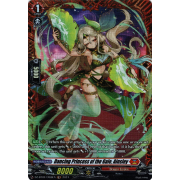 DZ-BT03/FR08EN Dancing Princess of the Gale, Ainsley Frame Rare (FR)