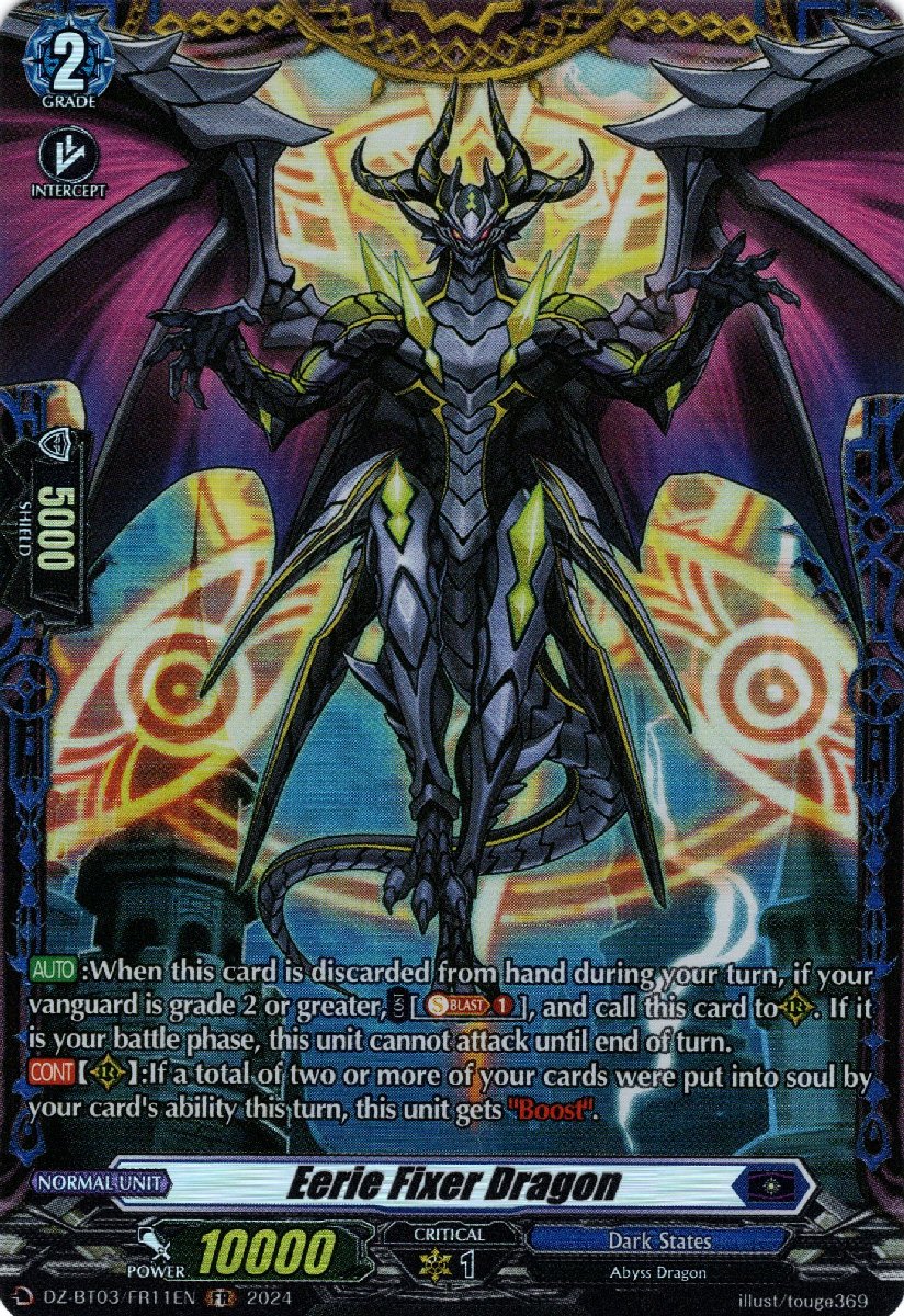 DZ-BT03/FR11EN Eerie Fixer Dragon Frame Rare (FR)