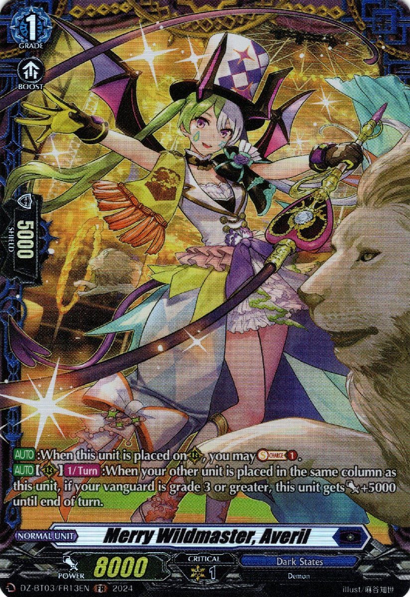 DZ-BT03/FR13EN Merry Wildmaster, Averil Frame Rare (FR)