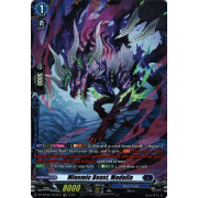 DZ-BT03/FR16EN Miasmic Beast, Madulla Frame Rare (FR)