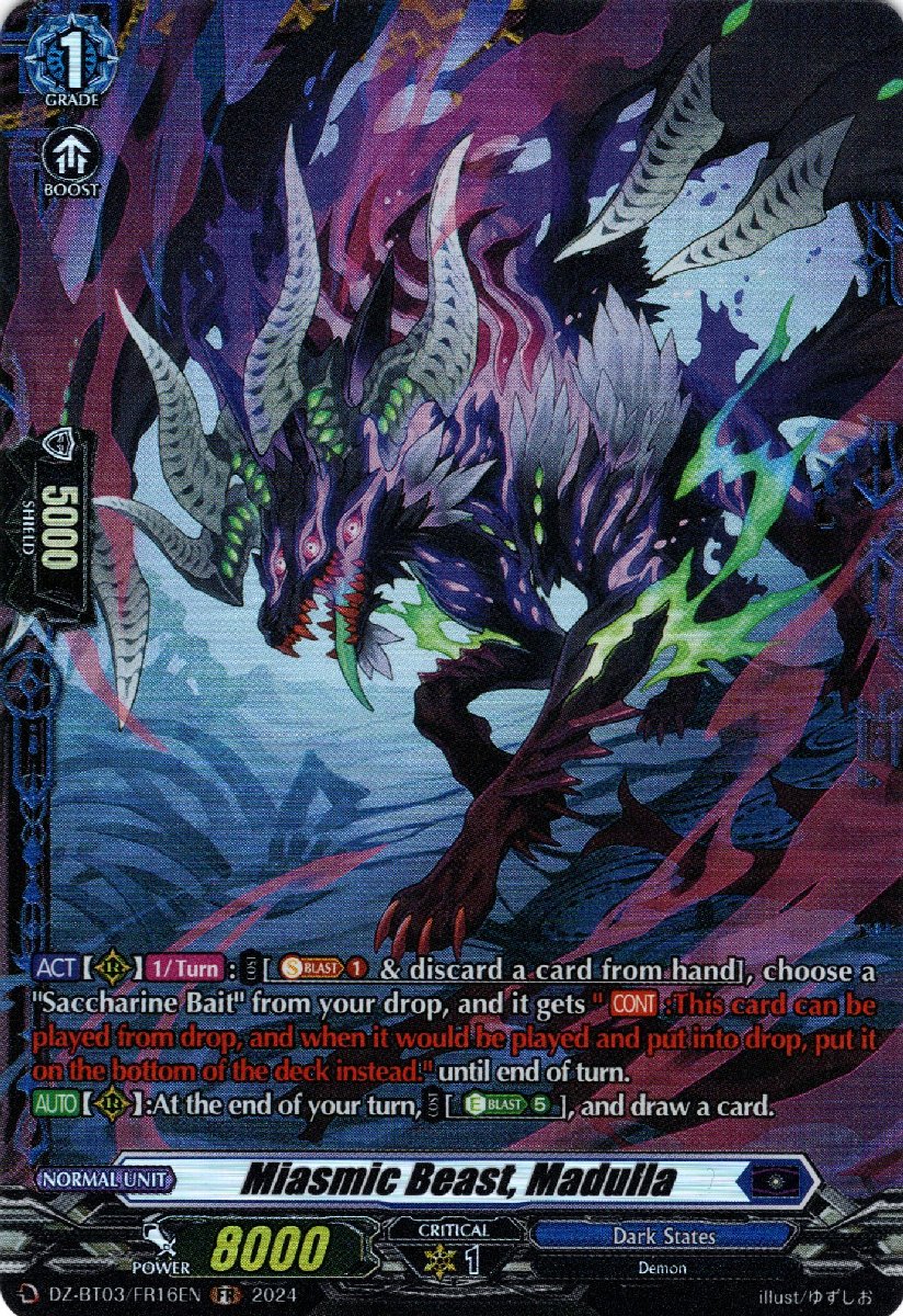 DZ-BT03/FR16EN Miasmic Beast, Madulla Frame Rare (FR)