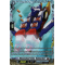 DZ-BT03/FR22EN Dimensional Robo, Daimariner Frame Rare (FR)