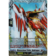 DZ-BT03/FR24EN Dimensional Robo, Daidragon Frame Rare (FR)