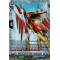 DZ-BT03/FR24EN Dimensional Robo, Daidragon Frame Rare (FR)