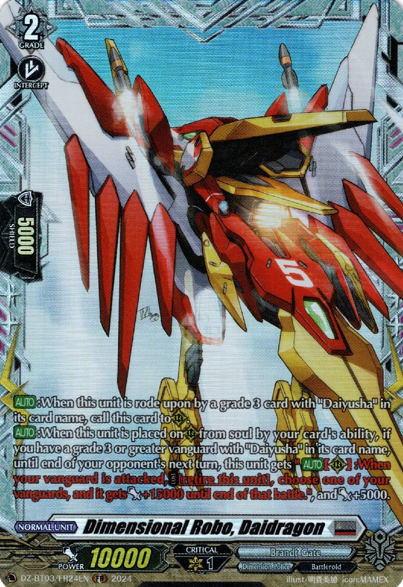 DZ-BT03/FR24EN Dimensional Robo, Daidragon Frame Rare (FR)