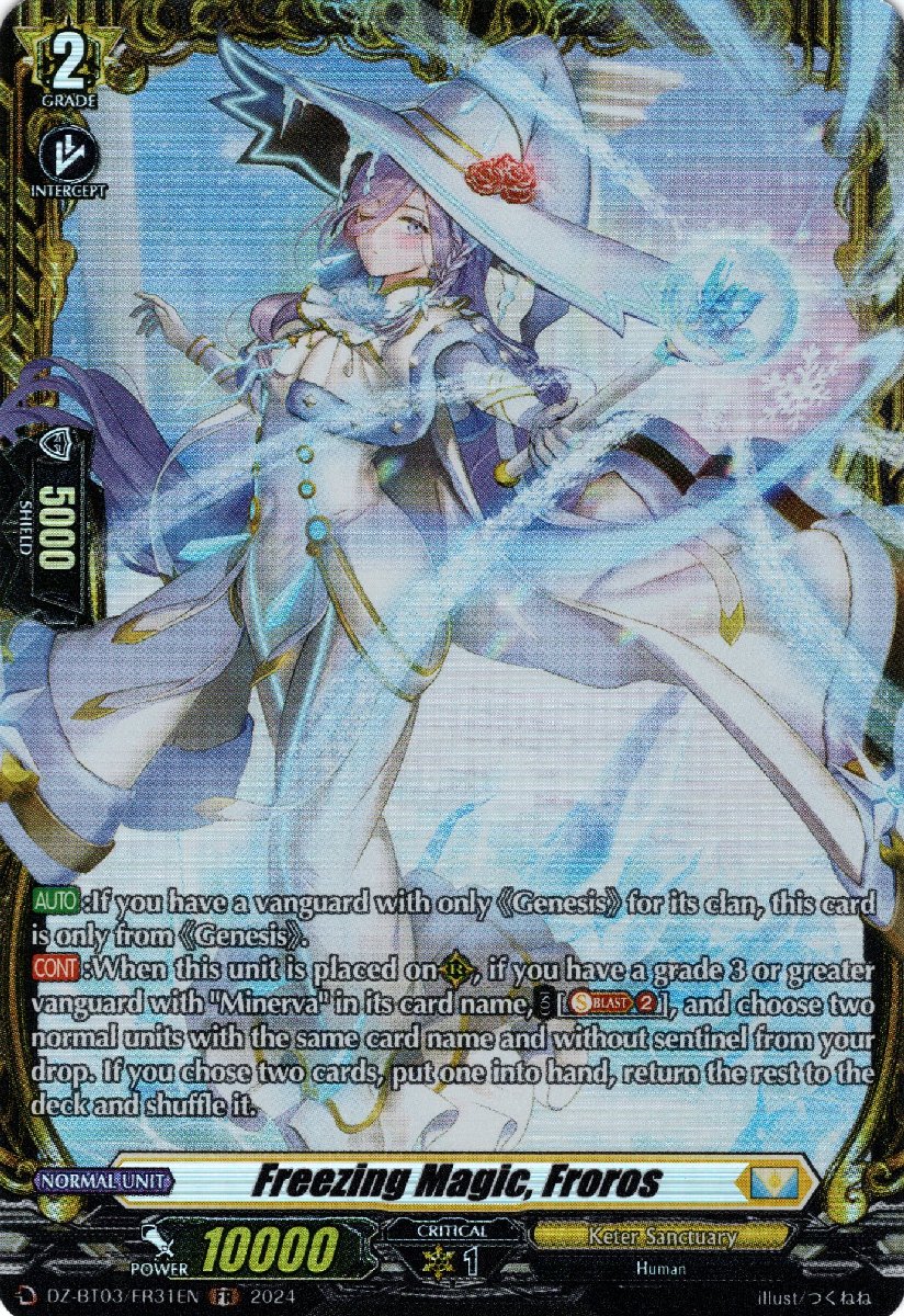 DZ-BT03/FR31EN Freezing Magic, Froros Frame Rare (FR)